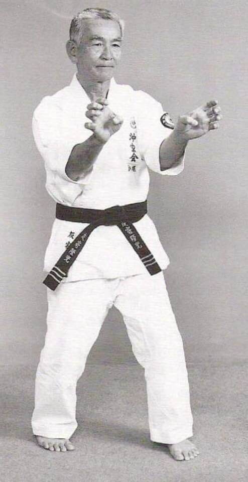 uechi ryu karate do